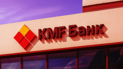 KMF Банк потерял почти четверть прибыли на фоне преобразования из МФО