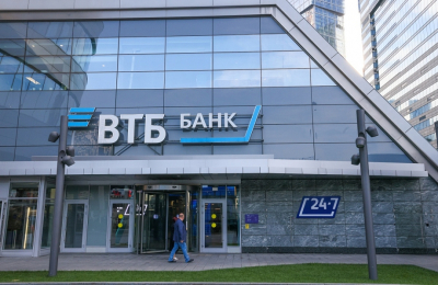 ВТБ предупредил о риске &laquo;эффекта гистерезиса&raquo; в экономике России