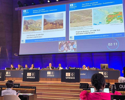 Казахстан принял участие в&nbsp;сессии Комитета Всемирного наследия ЮНЕСКО