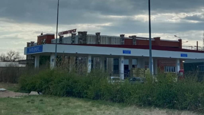 В крупнейшем промышленном городе Акмолинской области из автовокзала сделают ЦОН