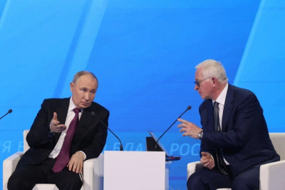 В Москве состоится XXXV Съезд Российского союза промышленников и предпринимателей