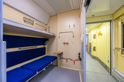 Модель серии &laquo;45&raquo;