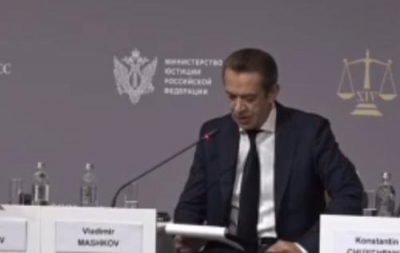 Машков предложил отнять у сбежавших наследников права на русскую классику
