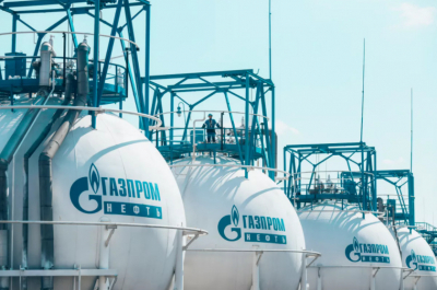 Компания &laquo;Газпром нефть&raquo; объявила дивиденды за 2025 год