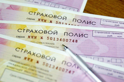 С 1 августа вступили в силу новые правила ОСАГО