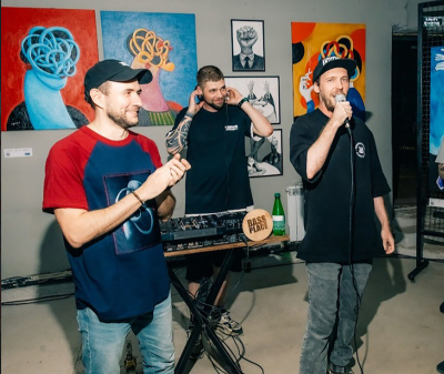 Басы, стрит-арт и классика