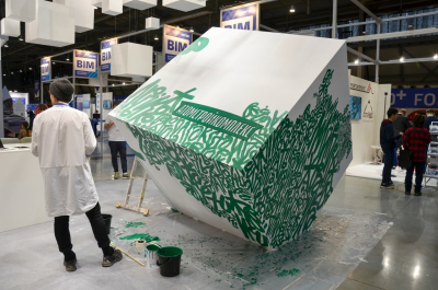 Уральская мэрия разбазаривала земли: теперь их требуют отнять у &laquo;Атомстройкомплекса&raquo;