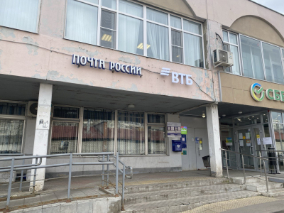 Казанцы смогут отправлять посылки по номеру телефона получателя