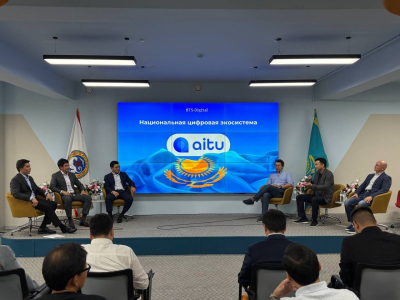 Зампред Halyk Bank назвал Aitu серьезным шагом к цифровому суверенитету