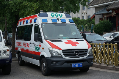 В Китае жертвами оползня стали пять человек