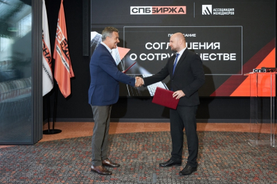 СПБ Биржа и Ассоциация менеджеров заключили стратегическое партнерство в сфере устойчивого развития