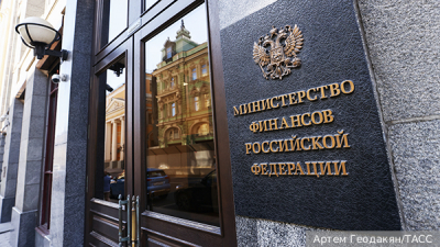 МИД России осудил курс Японии на ремилитаризацию