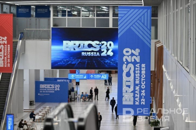 Россия призвала страны БРИКС создать новую инвестиционную платформу