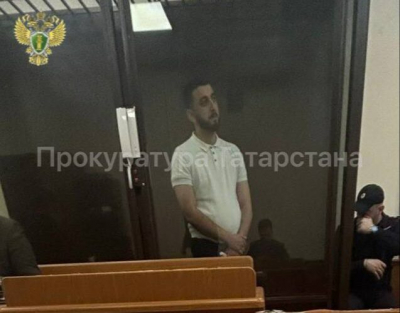 Казанец пойдёт под суд за то, что заставил подростка работать курьером у мошенников 28/04/2026 &ndash; Новости