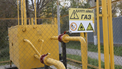 Занимающаяся в Караганде поставками сжиженного газа компания удвоила прибыль