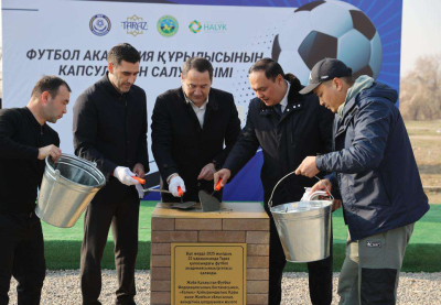 Футбольную академию строят в Жамбылской области