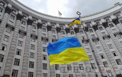 Нацбанк Украины изменит шрифт на новых банкнотах из-за связи с Россией