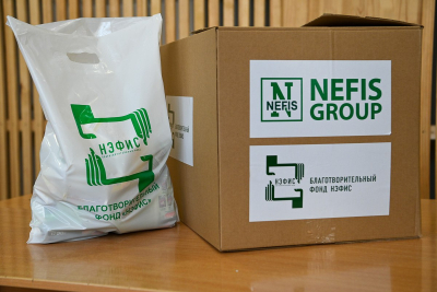В&nbsp;Татарстане семьи участников СВО в&nbsp;пятый раз получат помощь от&nbsp;фонда &laquo;Нэфис&raquo;