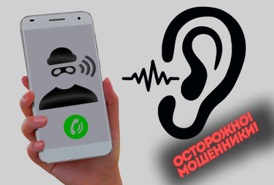 Пособника интернет-мошенников задержали в Туркестанской области