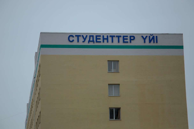 Проверят общежития вузов