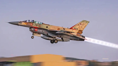 Al Arabiya: &laquo;Моссад&raquo; провел ночную наземную операцию в Иране