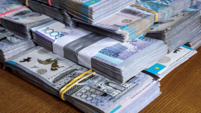 Alatau City Bank досрочно вернет 50 млрд тенге госпомощи