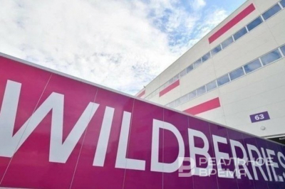 Wildberries купил &laquo;Еаптеку&raquo;