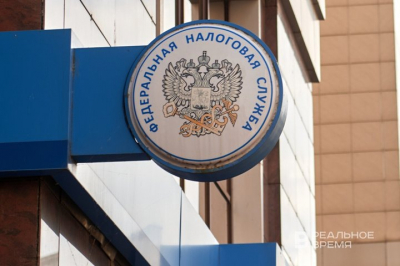 Поступления от неосновных налогов в бюджет упали на 39,9% в I квартале