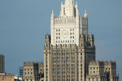 В МИД РФ призвали активизировать &laquo;просевшие связи&raquo; с одной из стран