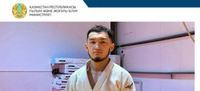 Первое золото на III Тюркской универсиаде завоевал казахстанский студент